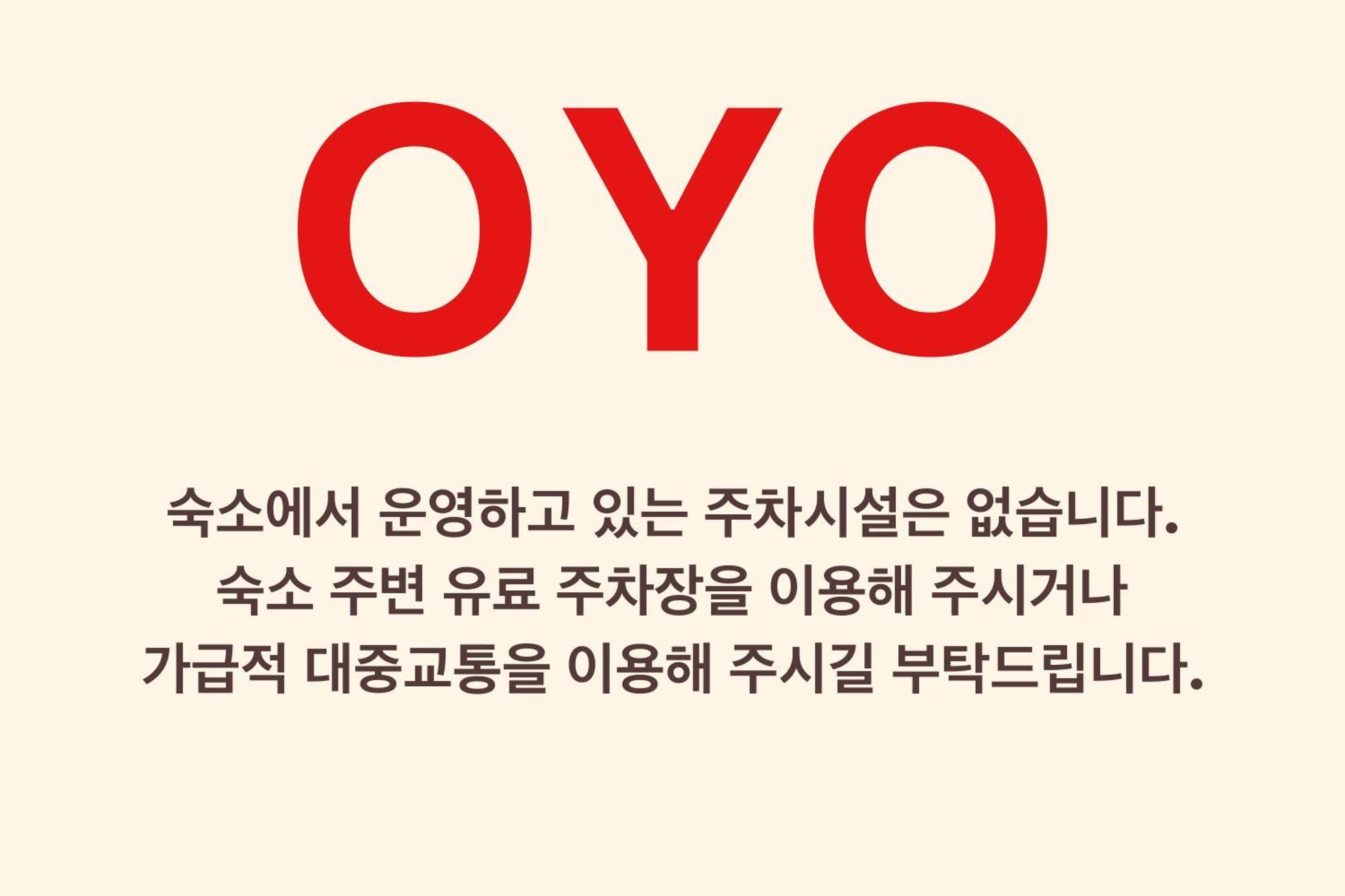 Oyo Rooftop Hostel Seoul Exterior photo